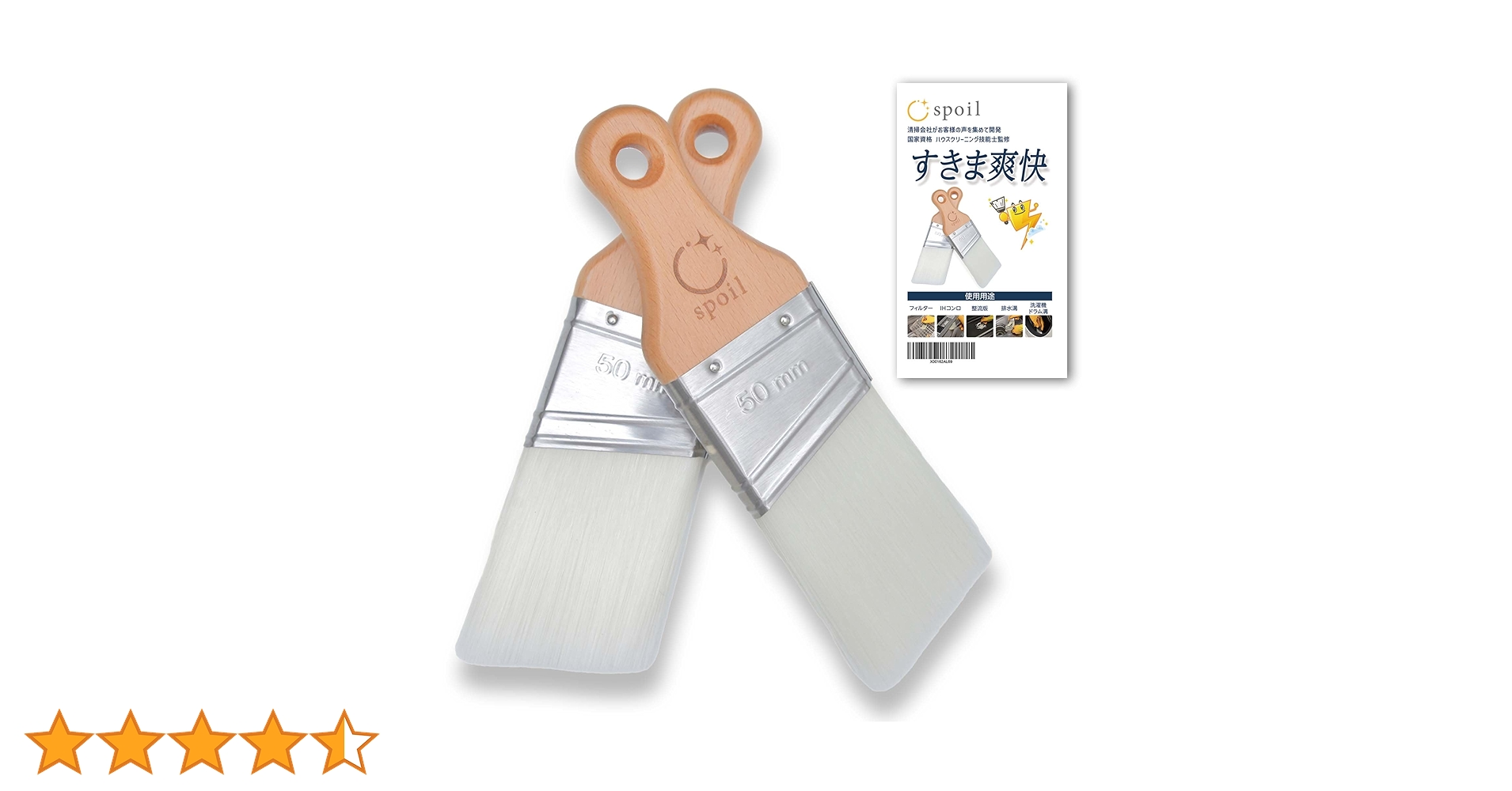 美品★リーマン★ソシエ★軽量★新生児〜OK★クリーニング済み ソシエ ブラウン リーマン製チャイルドシート sosie LYF-371